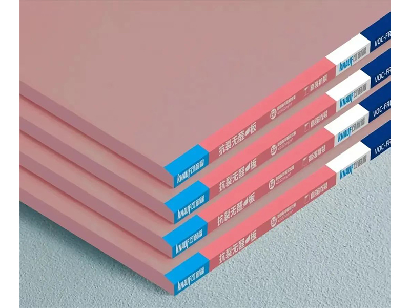 新品推薦 ▏可耐?？沽褵o醛石膏板