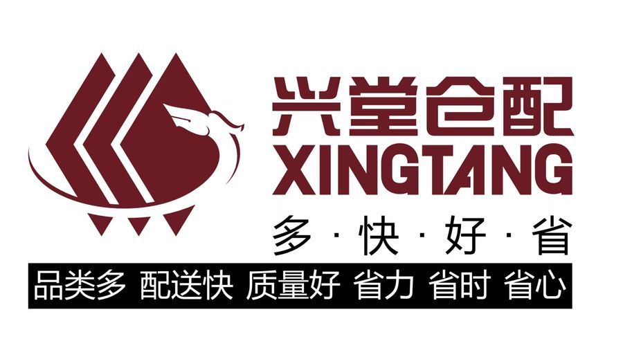 微信圖片_20250618110801