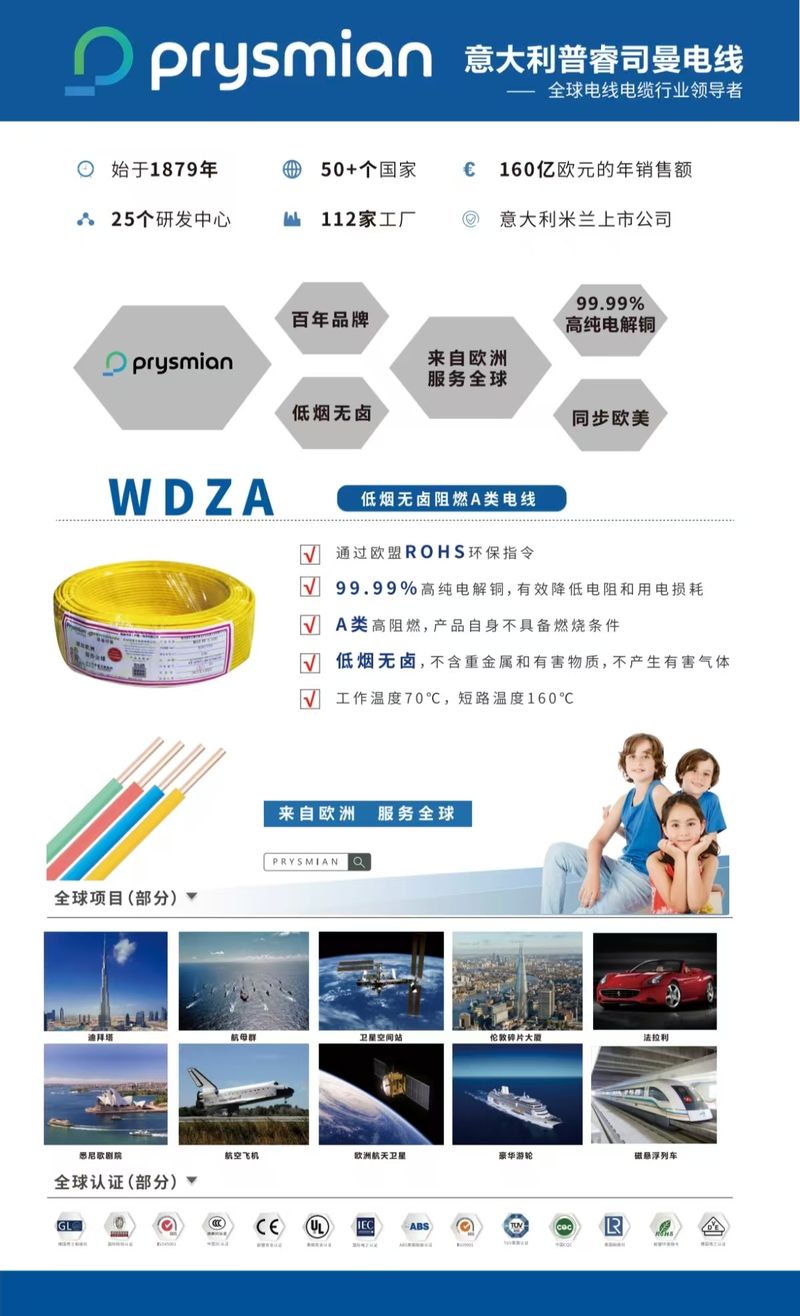 微信圖片_20250618111028