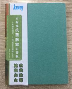 可耐?？咕烂故喟?/></a><span></span></div><div   id=